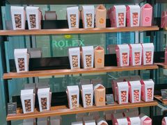 -Laderach 莱德拉(上海环贸iapm店)