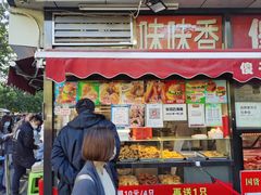 -味味香(团结湖店)