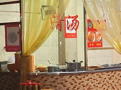 -阿芬卤面(新港城店)