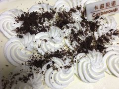 -卡滋贝诺动物奶油生日蛋糕(常熟万达店)