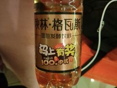 -老昌春饼(中央大街店)