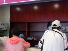 -上海广德中医门诊部