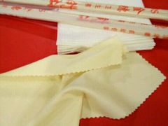 -乐天拉面(桃花街店)