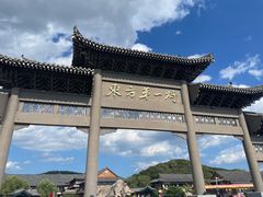 -珲春防川景区