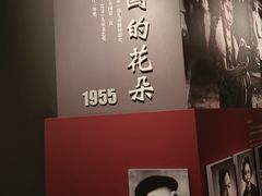 -长影旧址博物馆