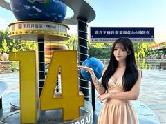 -王府井奥莱棋盘山小镇