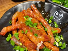 -Let’s WaKao瓦烤(贝森店)