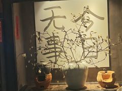 -素描餐厅(灵隐天竺店)