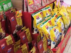-京北大世界