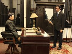 -沈阳金融博物馆