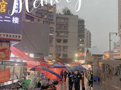 -夏食光安顺小舒冰粉冰浆(甲秀楼店)