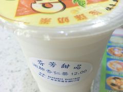 -芬芳甜品(同福路店)