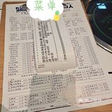 打卡人气超火的火锅
