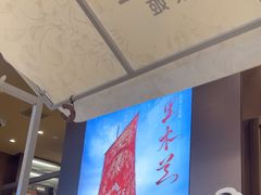-霸王茶姬(上海恒基名人店)