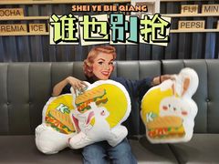 -KPRO 帕尼尼·沙拉·缤纷拼盘(万象城店)