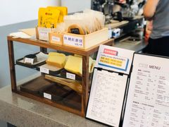 菜单-CoffeeVendor(西乡店)
