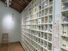 -猫的天空之城概念书店(苏州平江店)