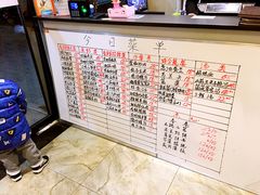-东吴面馆(十全街店)