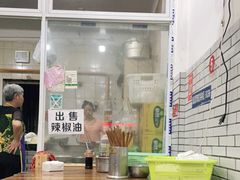 大堂-智强牛肉面