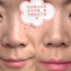 -大唐辣妈东方塑身