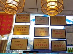 -老鼎万春卤菜(五代传承创始老店)