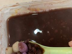 赤豆芋圆-知味观(湖滨店)