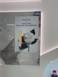 -LJOY丽锦造型·烫发染发