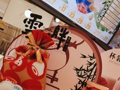 -银泰百货(北京大红门店)