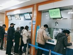 -河西区陈塘庄街社区卫生服务中心