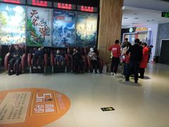 -奥斯卡升龙国际影城(RealD Cinema)