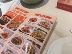 -刘胖子家常菜·蹄花焖藕(江汉路总店)