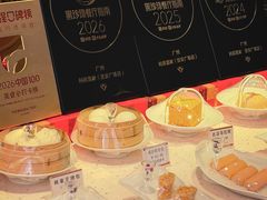 -利苑酒家(宜安广场店)
