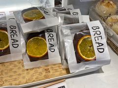 -熊猫家PANDA BAKERY(望江店)