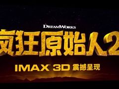 -上影国际影城(成都银泰LUXE店)