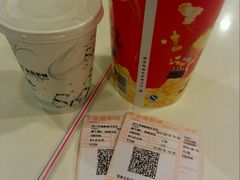 -金逸影城(光美宝龙巨幕店)