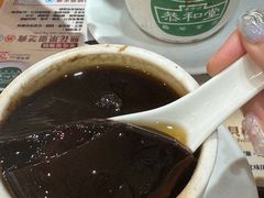 -恭和堂 龟苓膏(铜锣湾店)