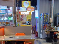 -金喜娜无限自助烤肉(泰达永旺店)