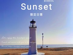 -巧克力渔家.小船海鲜家常菜(万平口店)