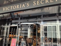 -Victoria's Secret(杭州湖滨银泰in77店)