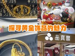 -华夏典当行(龙德广场店)