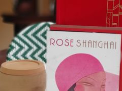 -玫瑰厅上海菜(兴国路店)