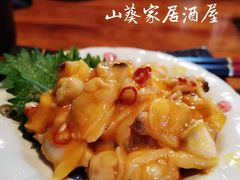 -山葵家居酒屋(天目里店)