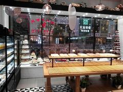 -超港·蛋糕面包(芜湖步行街店)