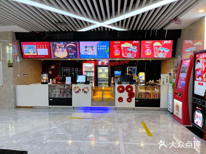 至潮影城(厦禾路美仁广场店)图片