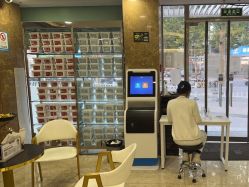 -悟空祛痘·诺奖技术专业店