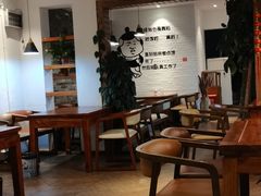 大堂-云隐小厨·传统大理美食(复兴路店)