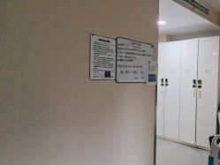 -上海首尔丽格医疗美容医院