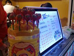 -傅强排骨(成都总店)
