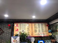 -四海楼(如皋定慧禅寺店)