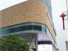 -长沙北辰三角洲大悦城